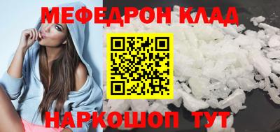 каннабис Можга