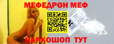 каннабис Можга