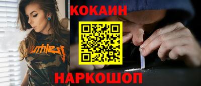 каннабис Можга