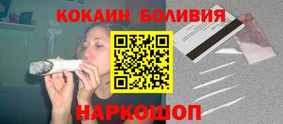 спиды Моздок
