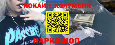 каннабис Можга