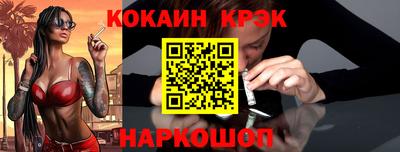 каннабис Можга