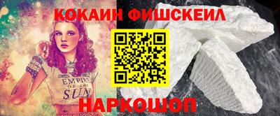 каннабис Можга