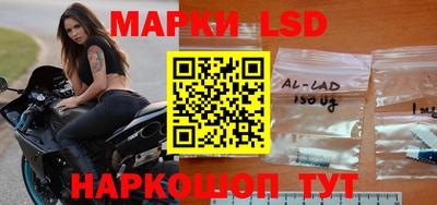 каннабис Можга
