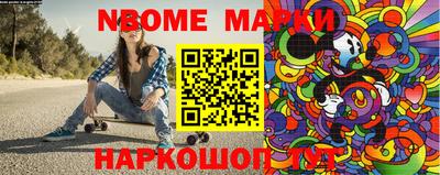 спиды Моздок
