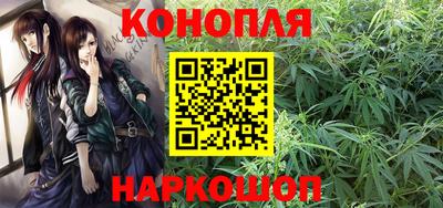 спиды Моздок