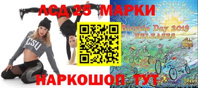 мет Можайск