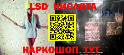 мет Можайск
