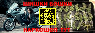 мет Можайск