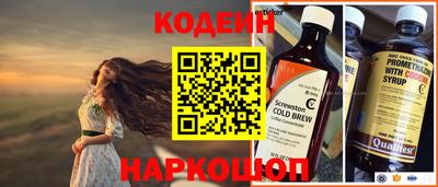 спиды Моздок