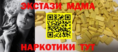 каннабис Можга