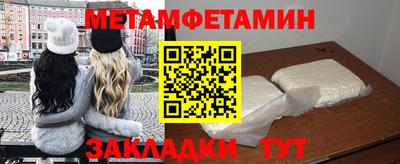 каннабис Можга