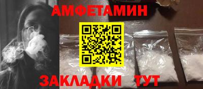 каннабис Можга