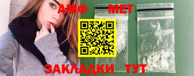 каннабис Можга
