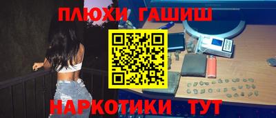 мет Можайск