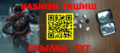 каннабис Можга