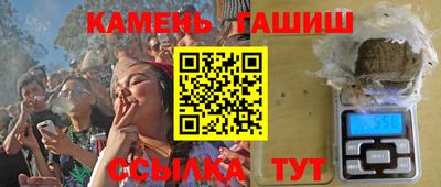 спиды Моздок