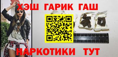 спиды Моздок