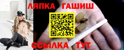 мет Можайск