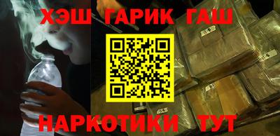 мет Можайск