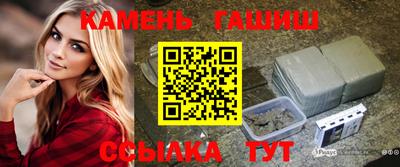 мет Можайск