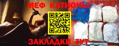 каннабис Можга