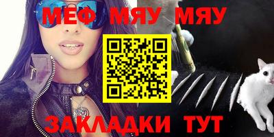 каннабис Можга